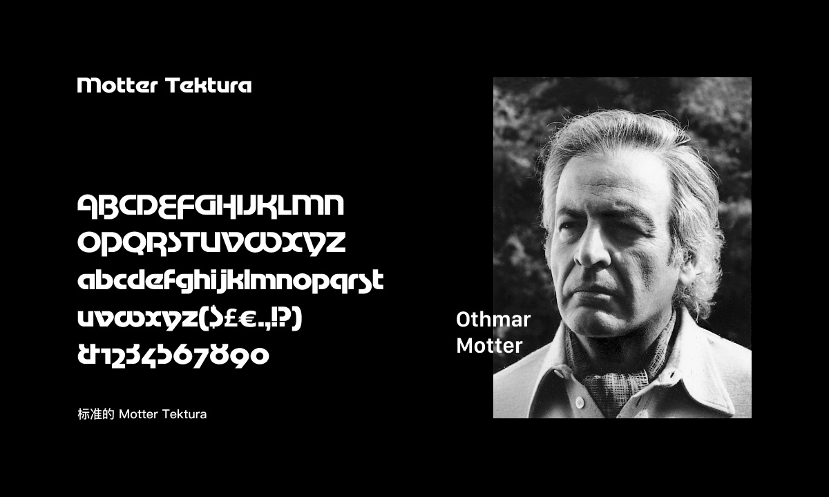 5000字干货!超详细的苹果品牌字体变迁史-3 5000字干货!超详细的苹果品牌字体变迁史