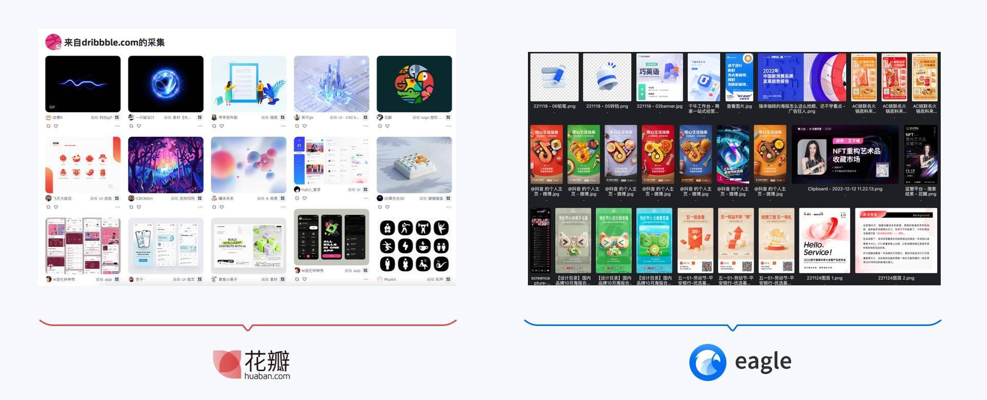 大环境下设计师要如何提升自己?-4 大环境下设计师要如何提升自己?