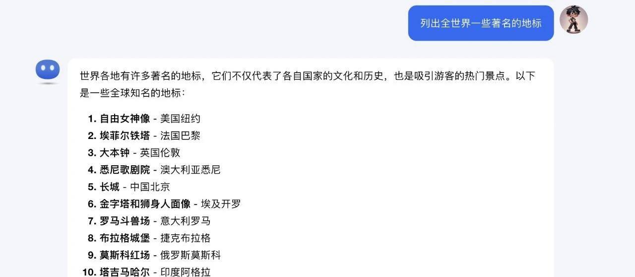 1小时内AI批量打造100个冰淇淋视频!附详细教程-2 1小时内AI批量打造100个冰淇淋视频!附详细教程