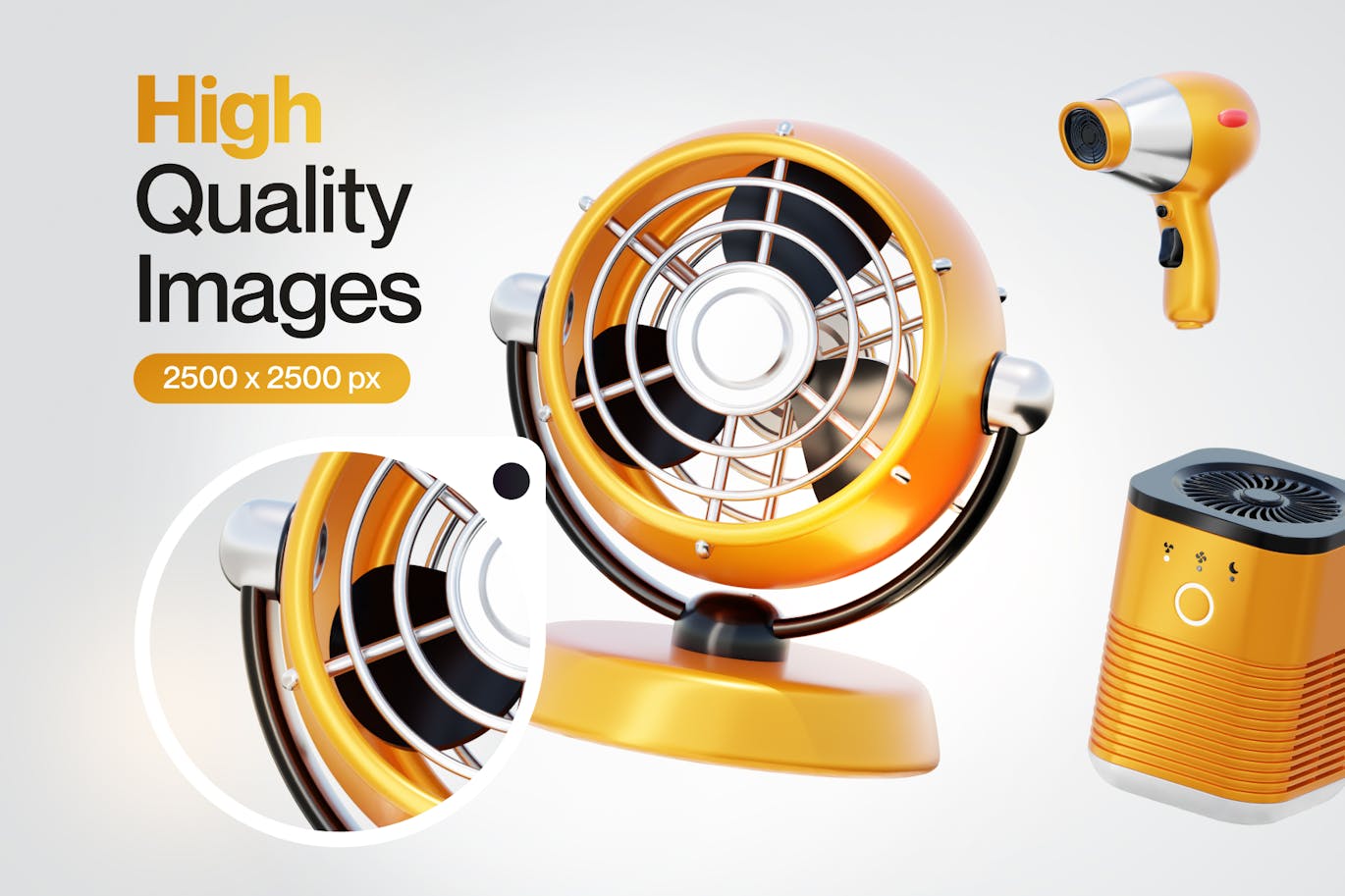 3D金属质感清洁电器类图标素材包