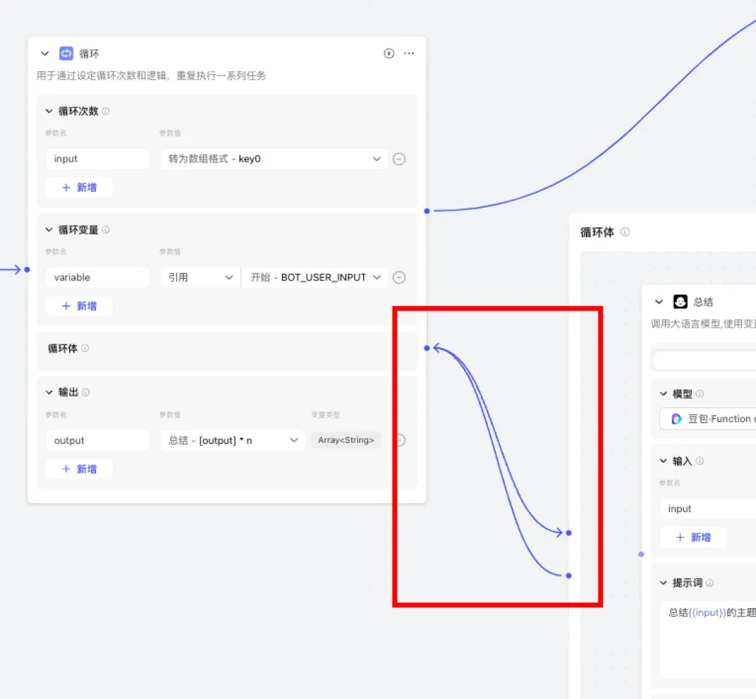 3700字干货!「工作流Workflow」模块设计方法总结-21 3700字干货!「工作流Workflow」模块设计方法总结