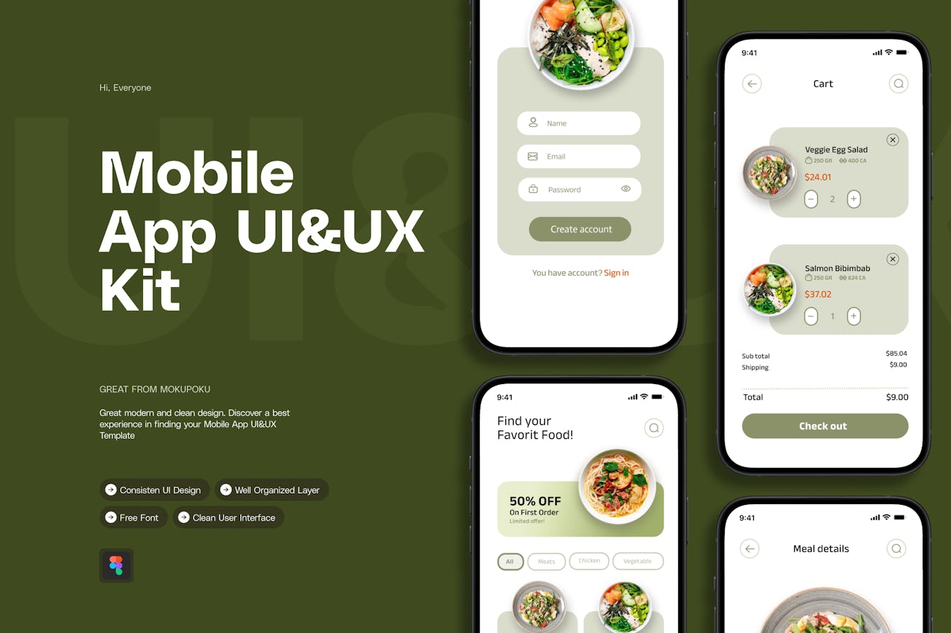 绿色健康食品移动APP UI界面素材包