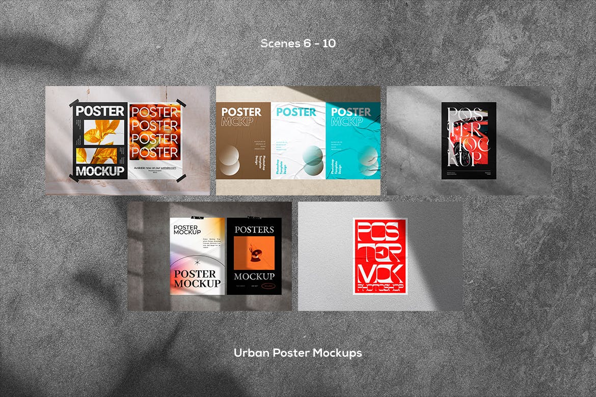 10个超大分辨率城市户外墙面海报PSD样机素材包