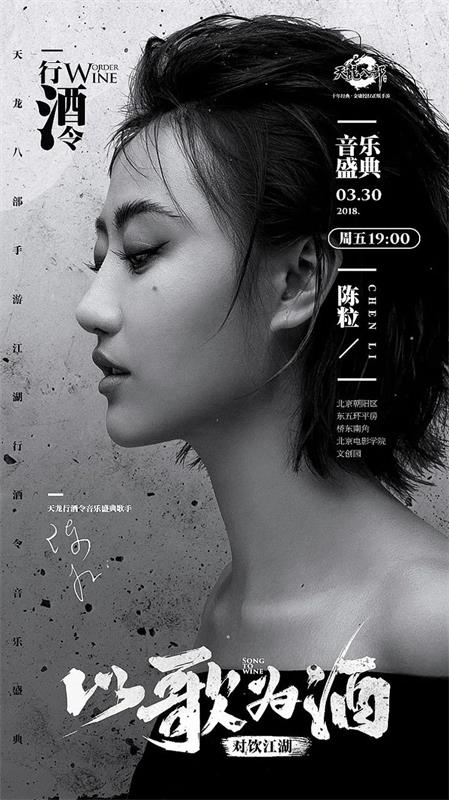 用这4张海报进行设计分析，帮你快速提升审美