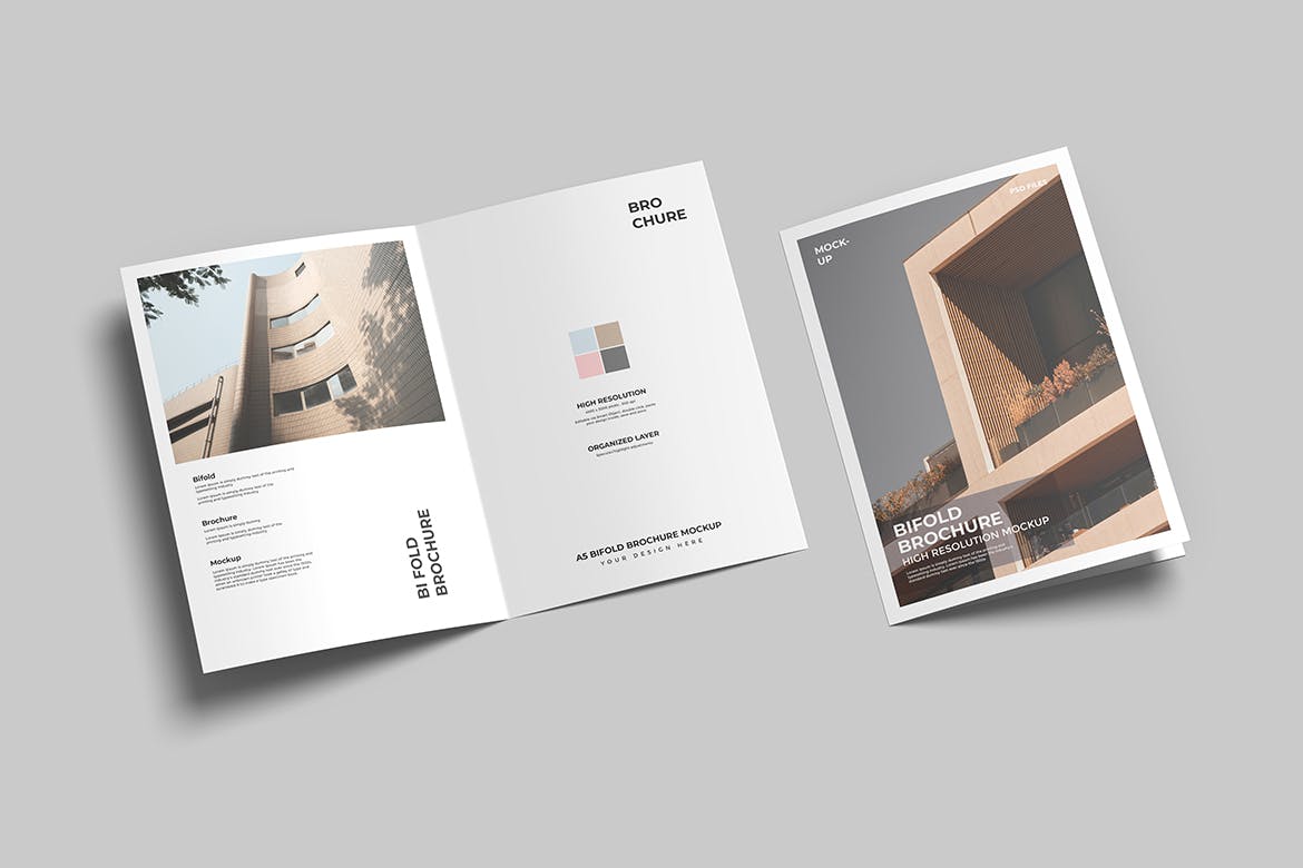 A5双折小册子PSD模型样式素材包