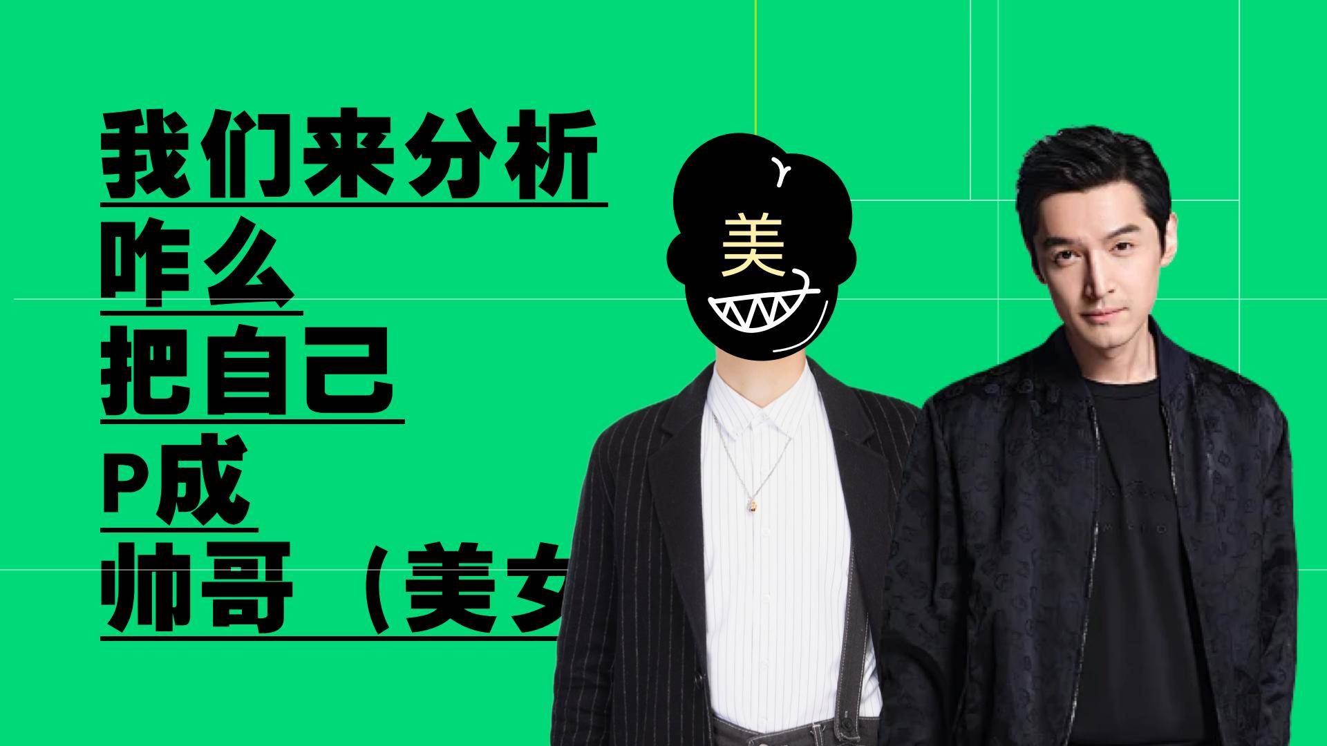 设计师求职之：3个技巧搞定HR已读不回！