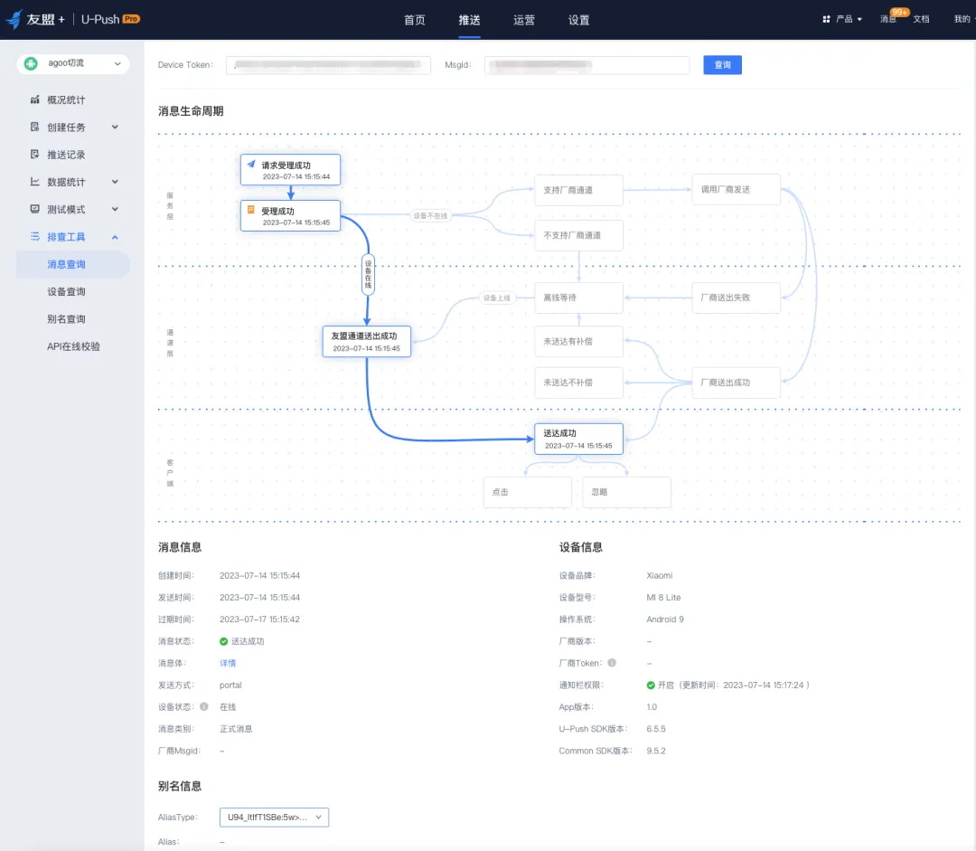 3700字干货!「工作流Workflow」模块设计方法总结-2 3700字干货!「工作流Workflow」模块设计方法总结