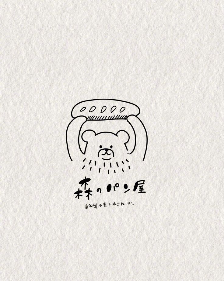 一组充满趣味的日本logo设计欣赏