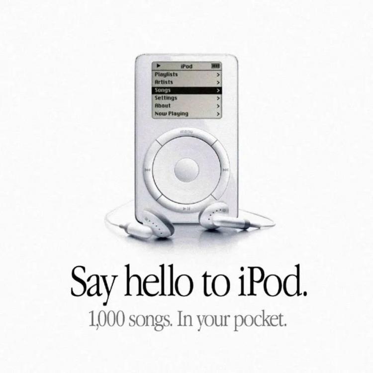 策略的兴起,是否意味着设计的消亡?-16 策略的兴起,是否意味着设计的消亡?