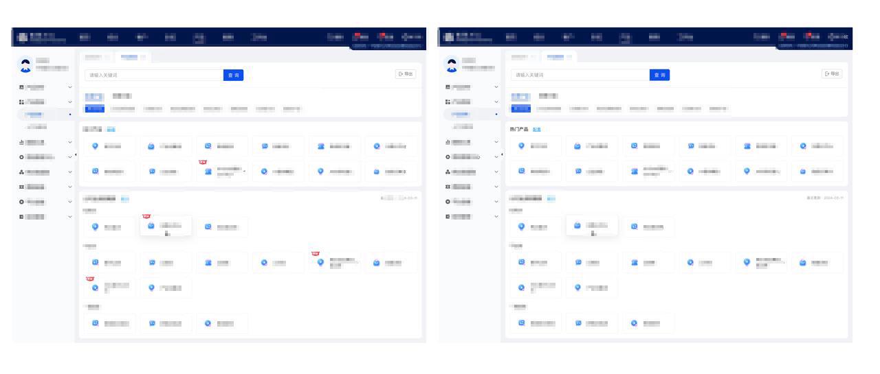 5000字干货!PC端首屏如何设计能提高转化率?-20 5000字干货!PC端首屏如何设计能提高转化率?