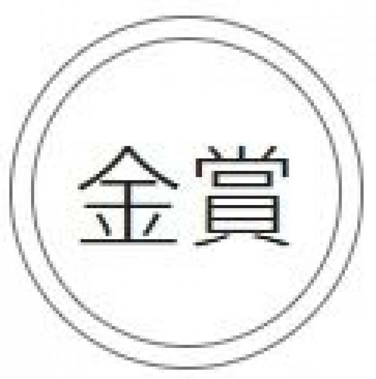 2025JPDA日本包装设计奖获奖作品欣赏-6 2025JPDA日本包装设计奖获奖作品欣赏