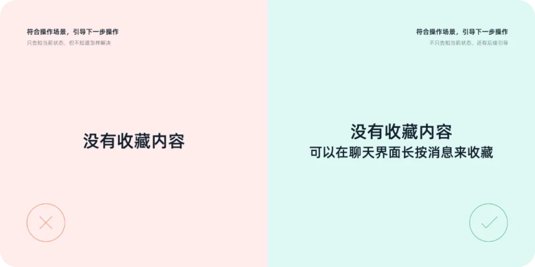 7亿用户的钉钉,也没有写好的10条产品文案-8 7亿用户的钉钉,也没有写好的10条产品文案
