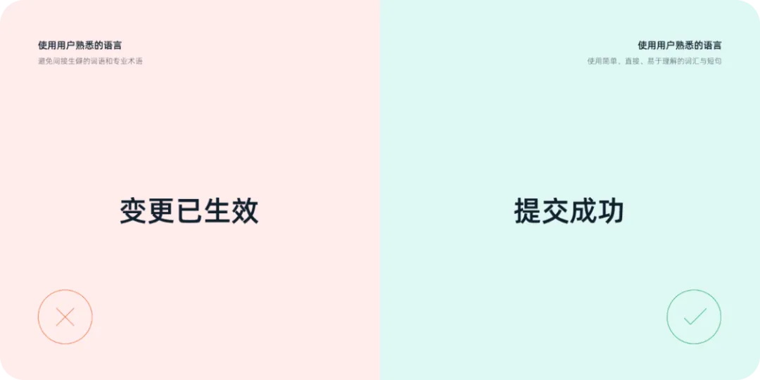 7亿用户的钉钉,也没有写好的10条产品文案-6 7亿用户的钉钉,也没有写好的10条产品文案