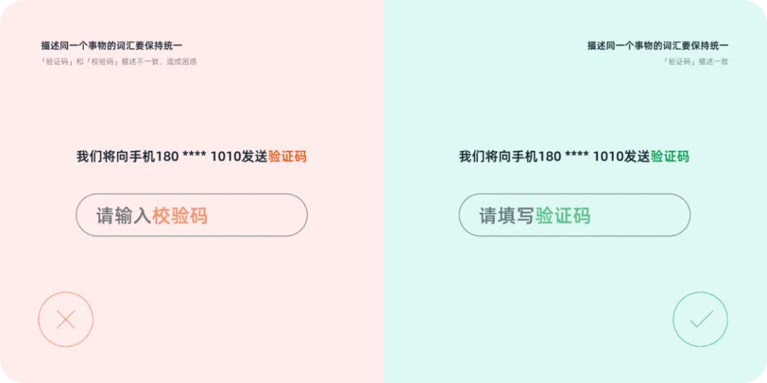 7亿用户的钉钉,也没有写好的10条产品文案-9 7亿用户的钉钉,也没有写好的10条产品文案