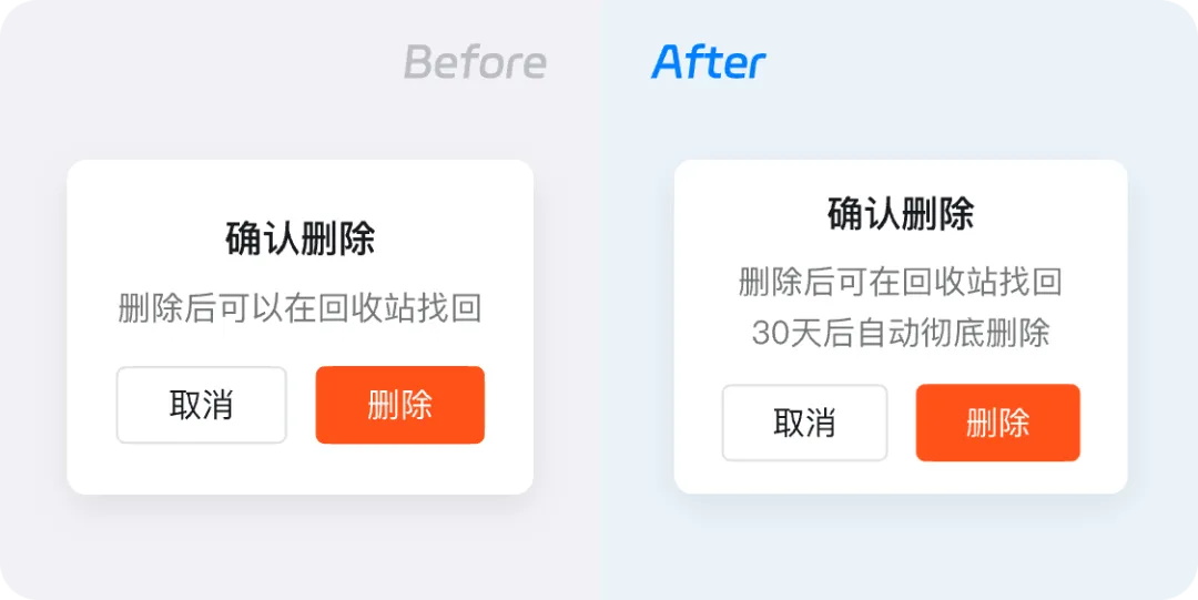 7亿用户的钉钉,也没有写好的10条产品文案-15 7亿用户的钉钉,也没有写好的10条产品文案