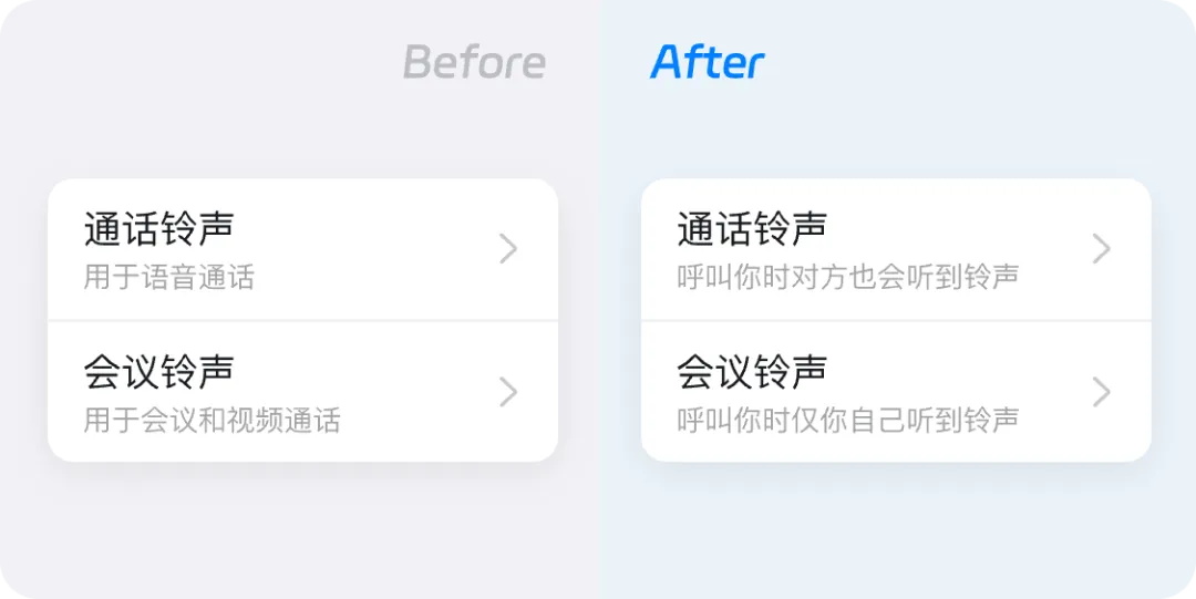7亿用户的钉钉,也没有写好的10条产品文案-12 7亿用户的钉钉,也没有写好的10条产品文案