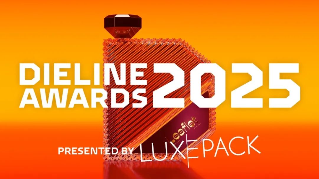 2025 Dieline Awards 国际包装设计奖征集作品