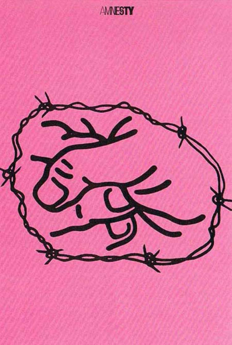 福田繁雄：平面设计师之父，世界三大平面设计师之一