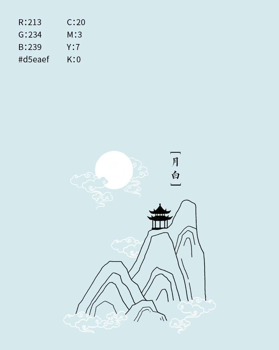 中国传统色名称及色值，一起来感受东方色彩美学