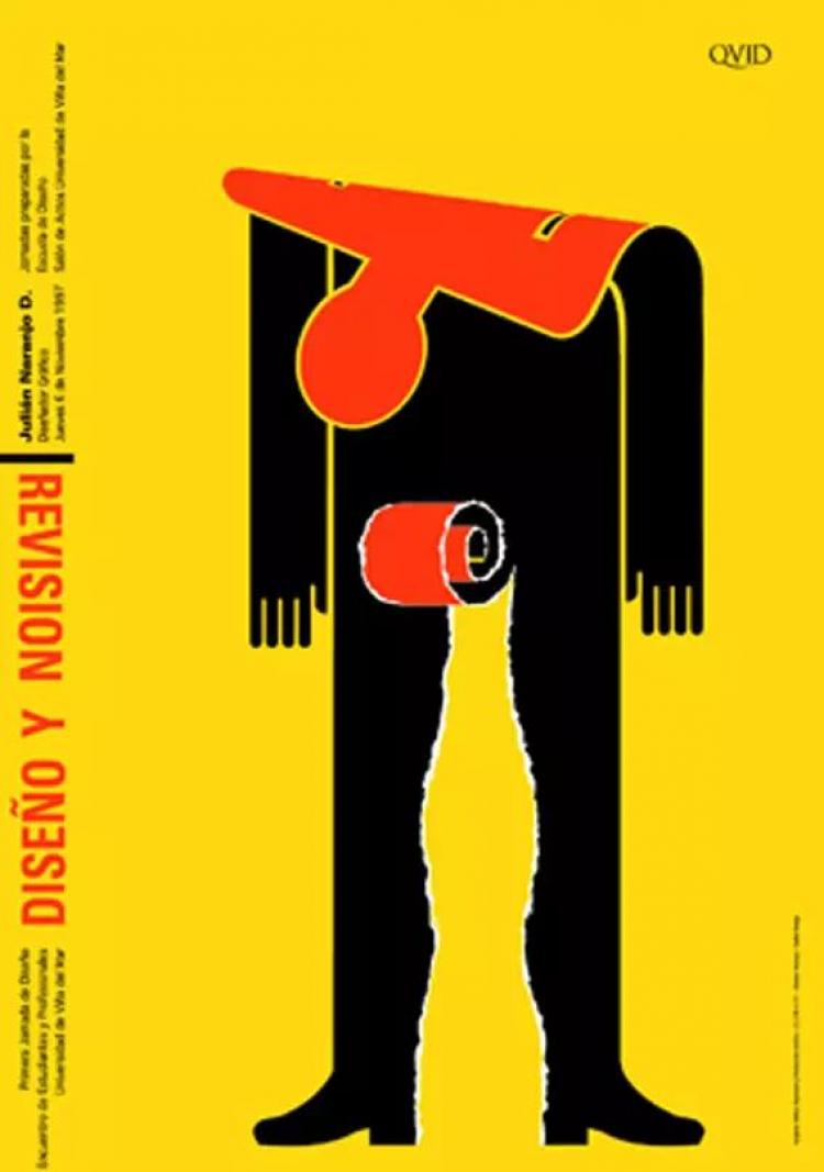 福田繁雄：平面设计师之父，世界三大平面设计师之一