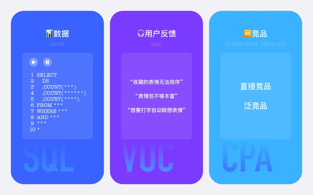 为什么AI无法取代设计师？揭秘大厂高手的深度思考！