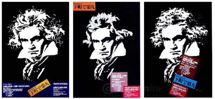 福田繁雄：平面设计师之父，世界三大平面设计师之一