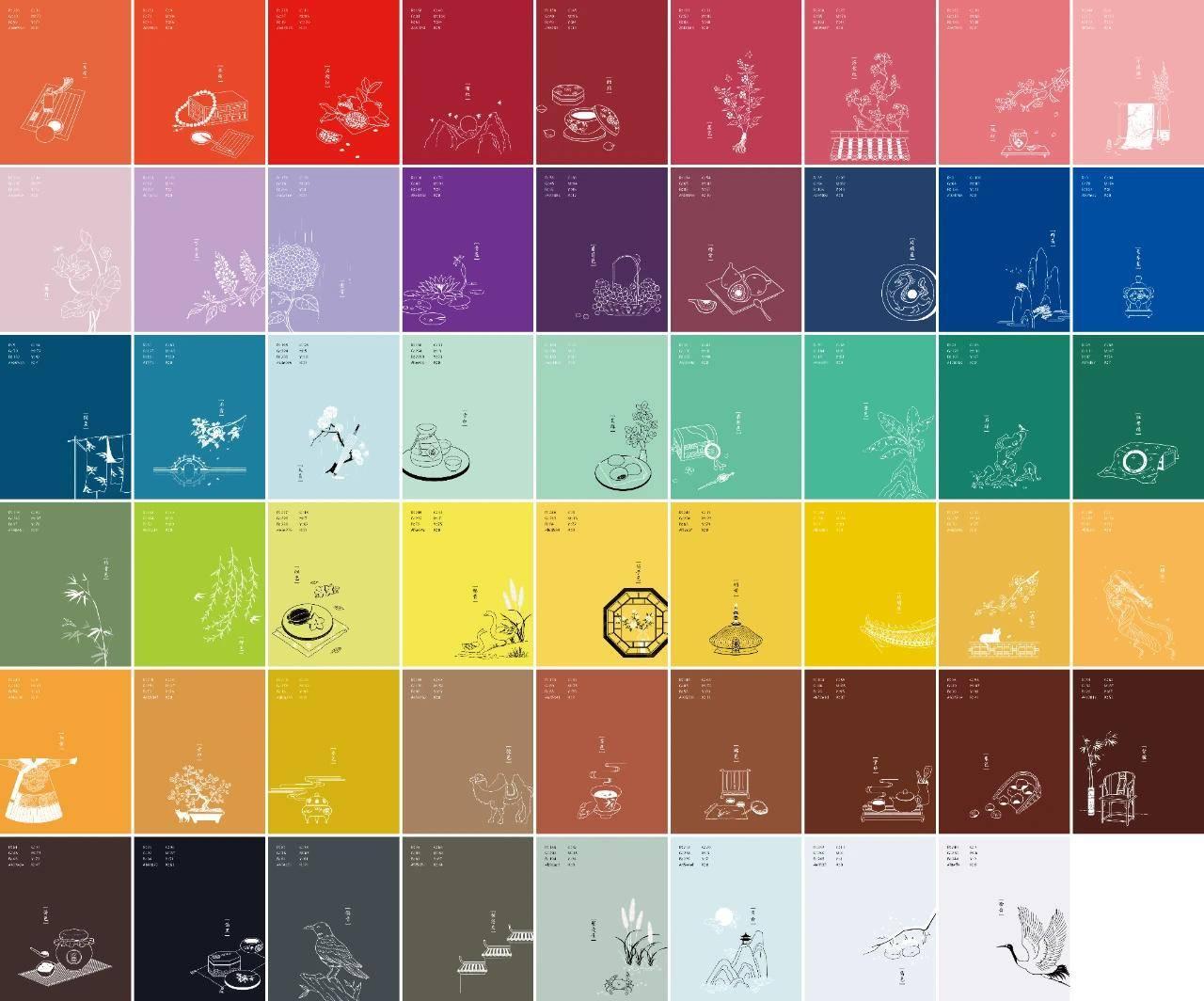 中国传统色名称及色值，一起来感受东方色彩美学