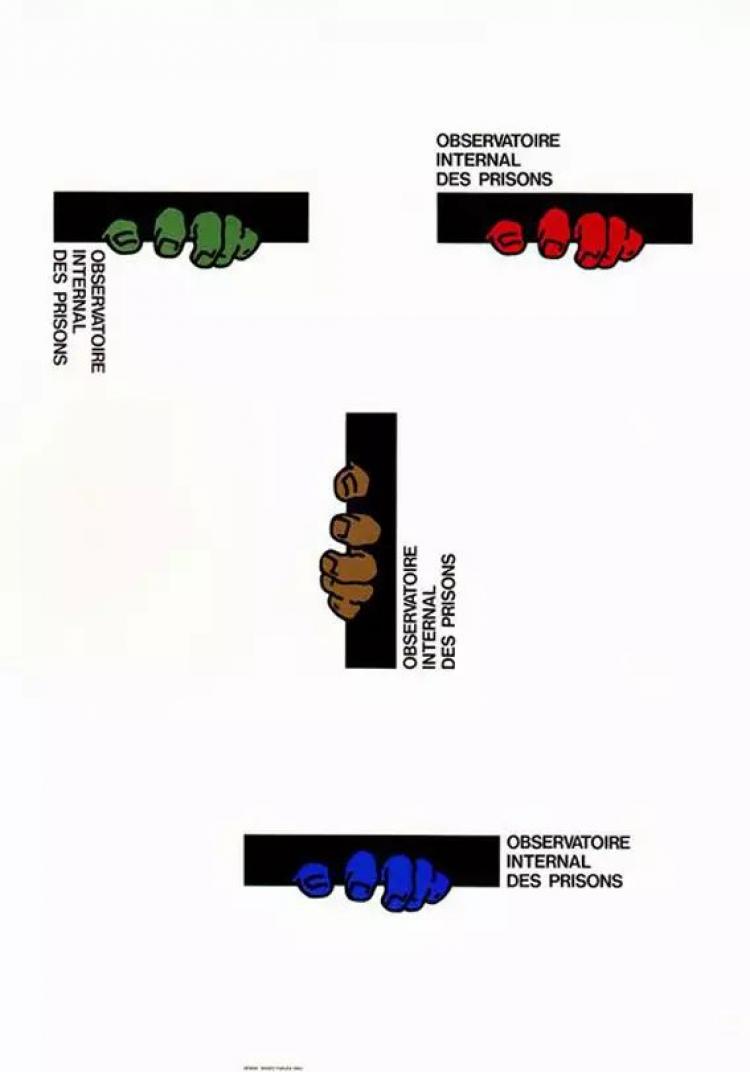 福田繁雄：平面设计师之父，世界三大平面设计师之一