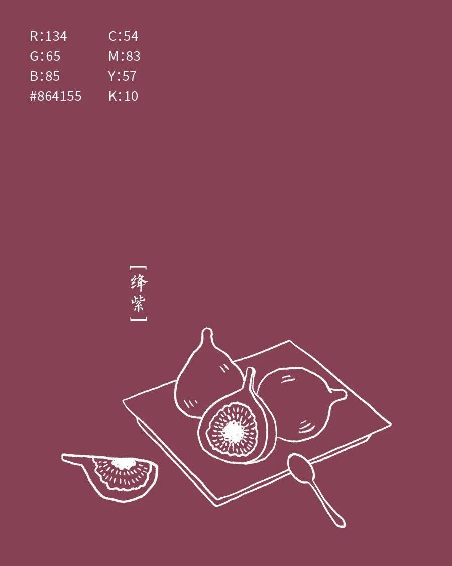 中国传统色名称及色值，一起来感受东方色彩美学