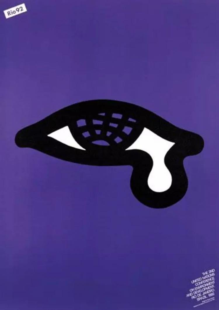 福田繁雄：平面设计师之父，世界三大平面设计师之一