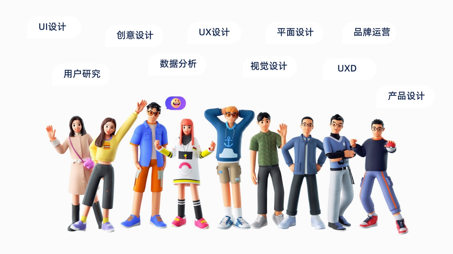 这12个设计心理学原理能让你的转化翻一倍！