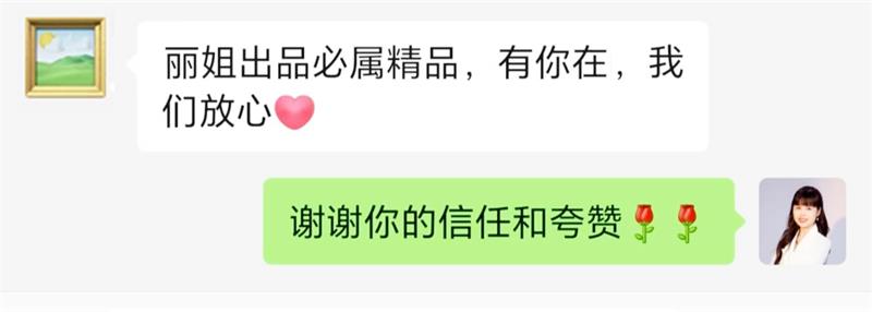 提升设计师过稿率的10大妙招(附4个技巧)-10 提升设计师过稿率的10大妙招(附4个技巧)