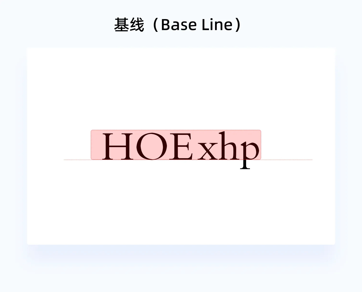 新人手册!从零基础开始学习字体知识-17 新人手册!从零基础开始学习字体知识