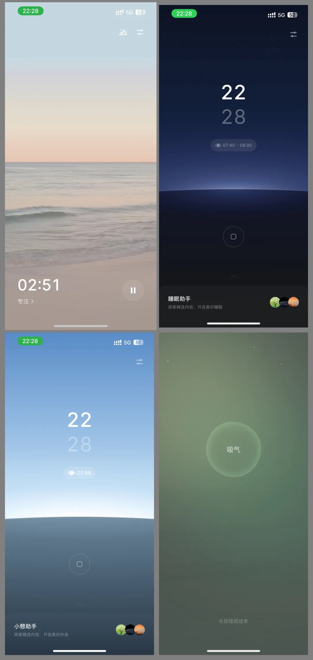 作品集如何展示设计项目，才能让求职成功率翻3倍？