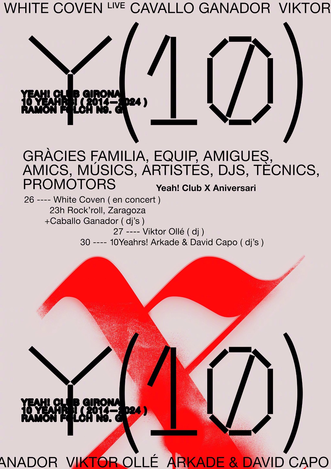 西班牙设计师Quim Marin海报作品欣赏