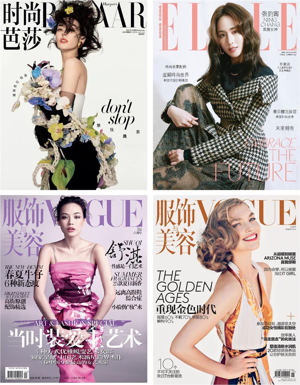 提升设计师过稿率的10大妙招(附4个技巧)-23 提升设计师过稿率的10大妙招(附4个技巧)