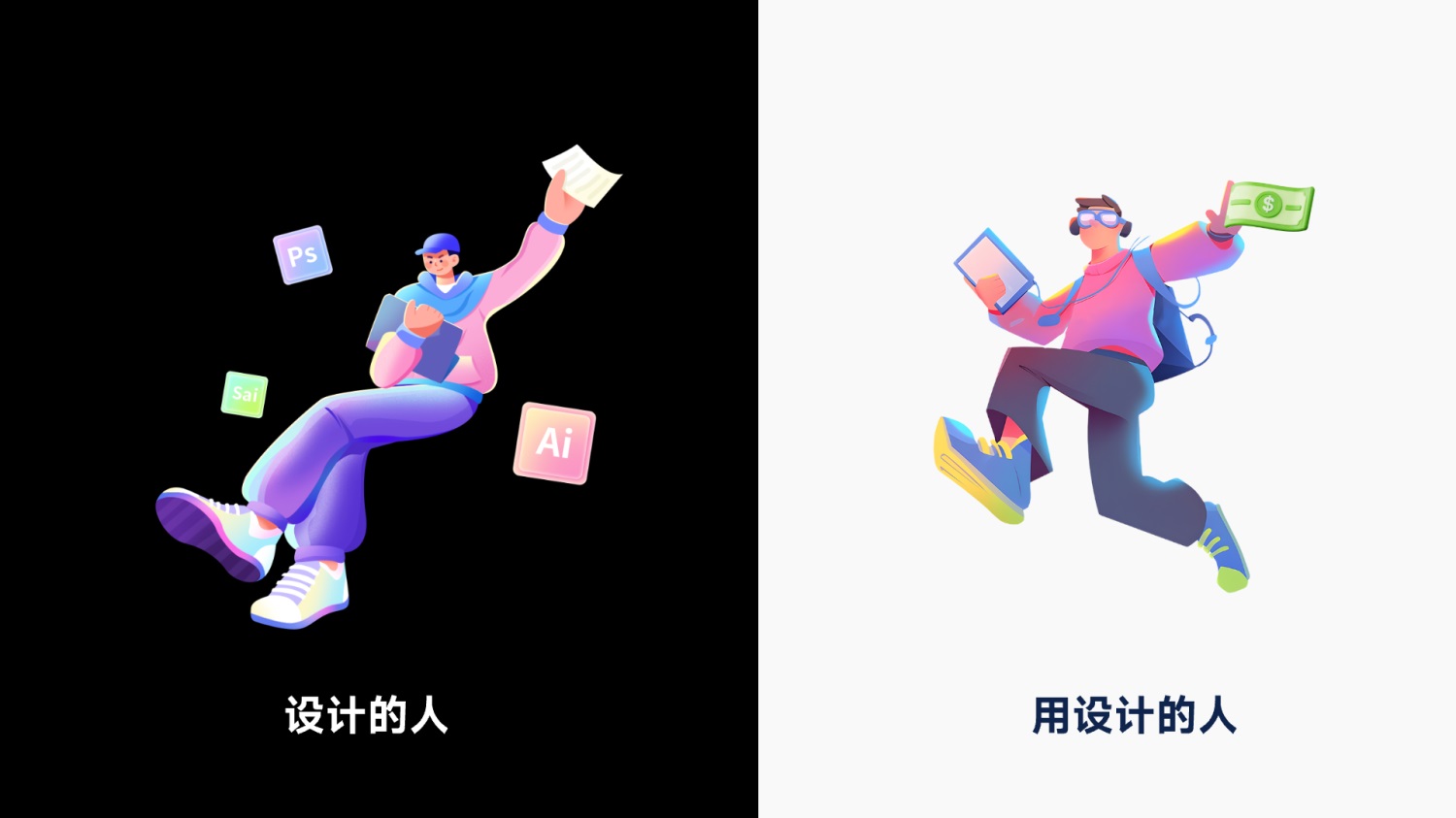 这12个设计心理学原理能让你的转化翻一倍！