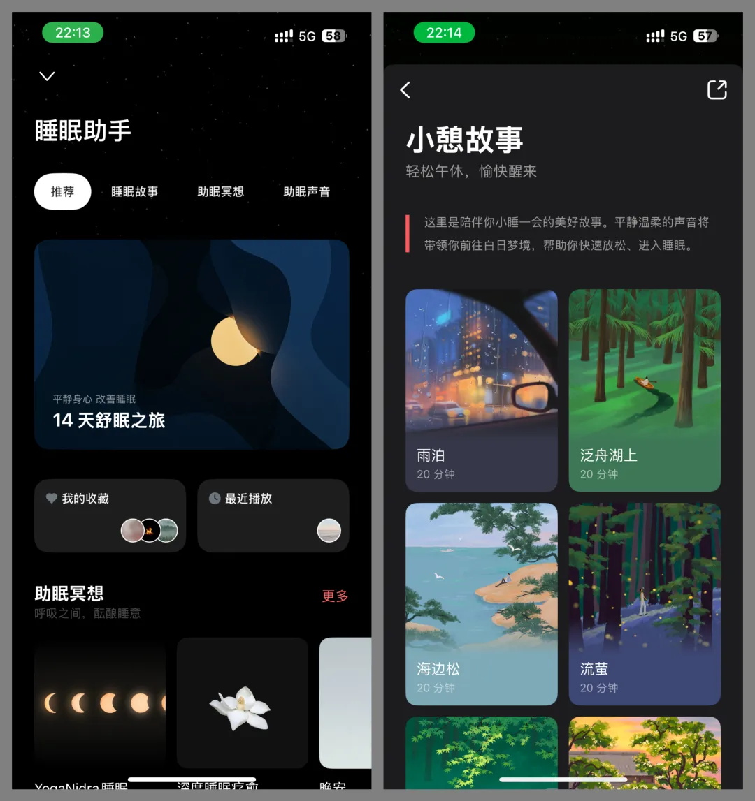 作品集如何展示设计项目，才能让求职成功率翻3倍？