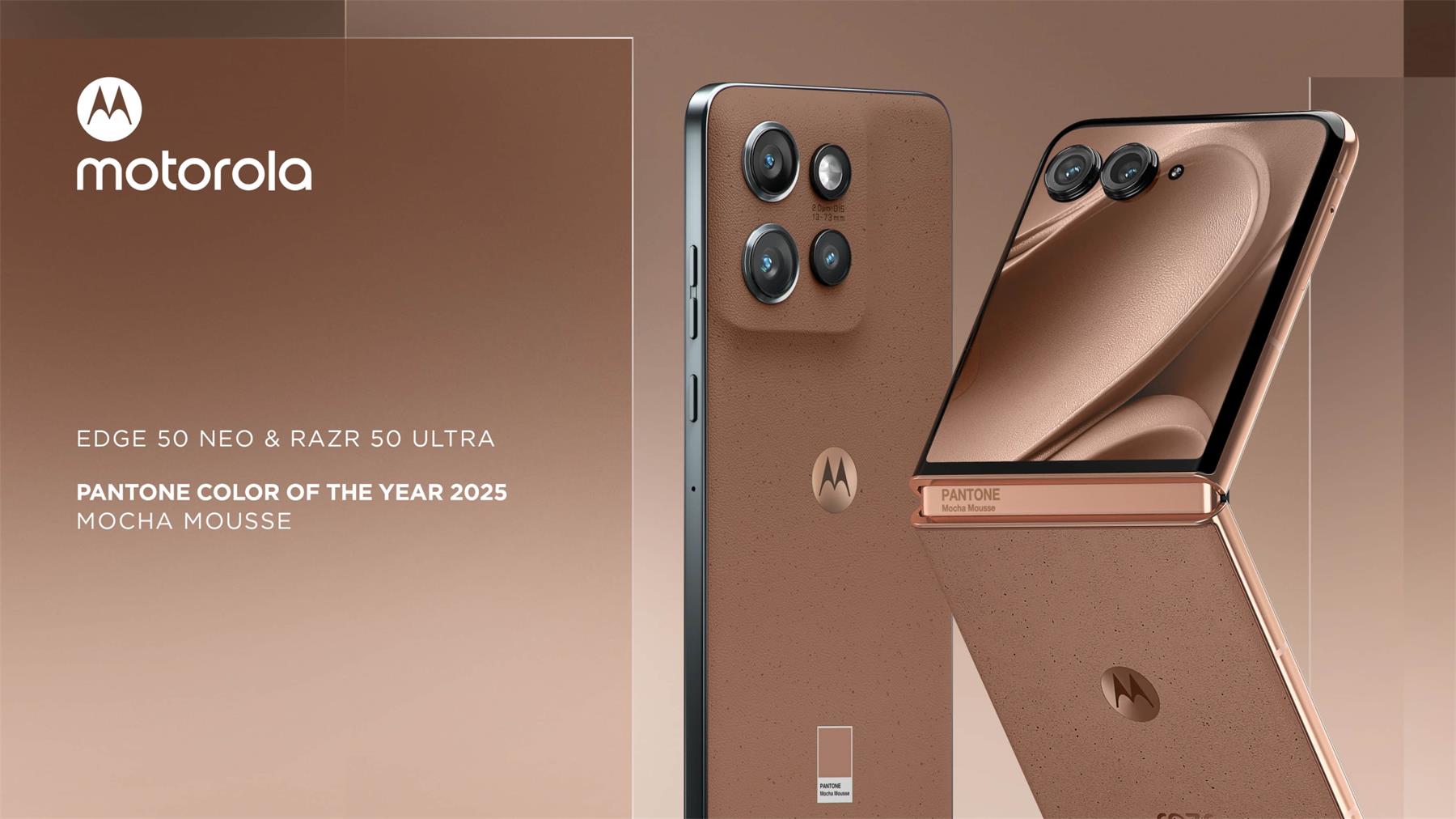 五大章节超多案例帮你读懂2025潘通年度色「摩卡慕斯」