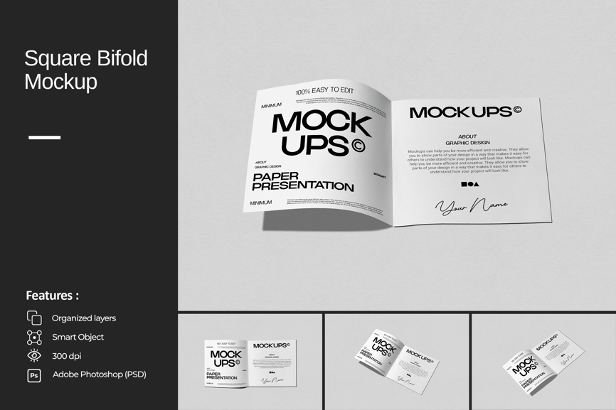 方形双折页PSD样机素材包-1 方形双折页PSD样机素材包