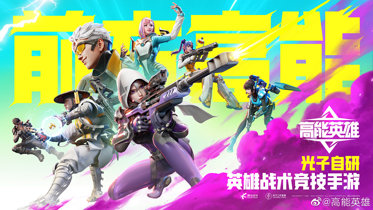 这5个常见的配色问题，看完这篇就能解决！