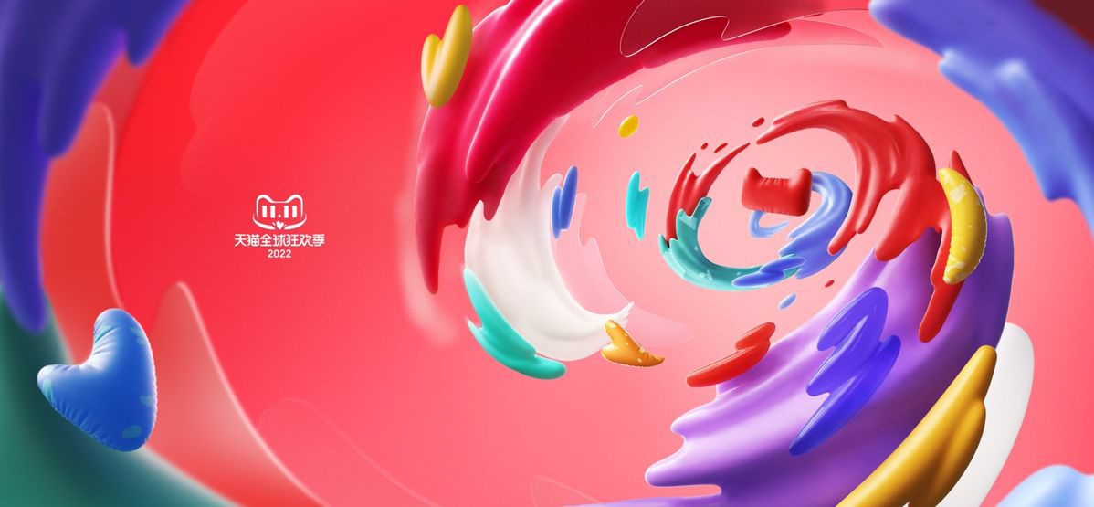 这5个常见的配色问题，看完这篇就能解决！