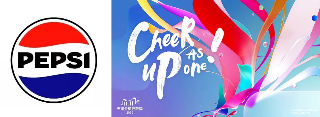 这5个常见的配色问题，看完这篇就能解决！