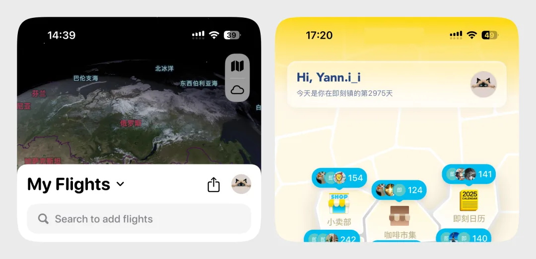 UI组件规范百科:状态栏和指示器设计指南-14 UI组件规范百科:状态栏和指示器设计指南