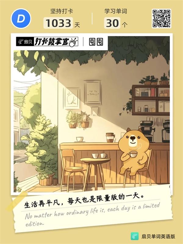 大厂高手的9个成长维度思考:写给迷茫的设计师-4 大厂高手的9个成长维度思考:写给迷茫的设计师