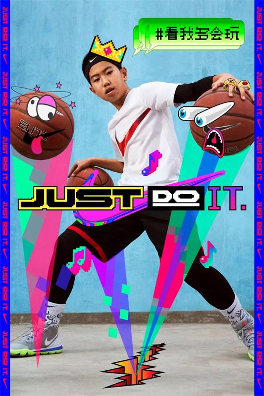 这5个常见的配色问题，看完这篇就能解决！