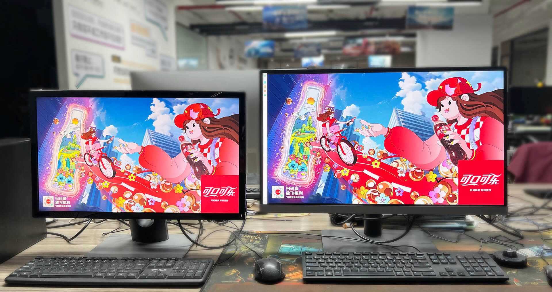 这5个常见的配色问题，看完这篇就能解决！