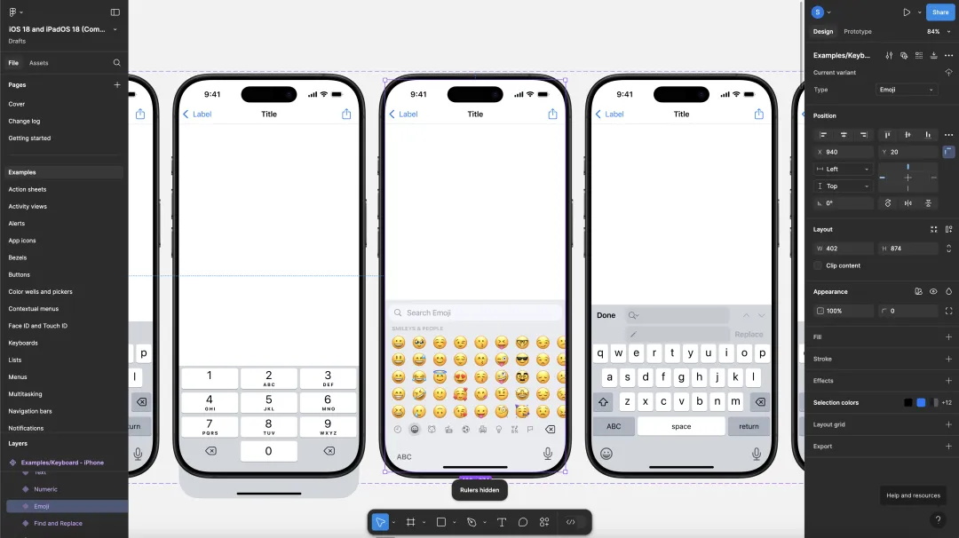 新手必看!2025年最新文章讲透UI界面尺寸大全-3 新手必看!2025年最新文章讲透UI界面尺寸大全