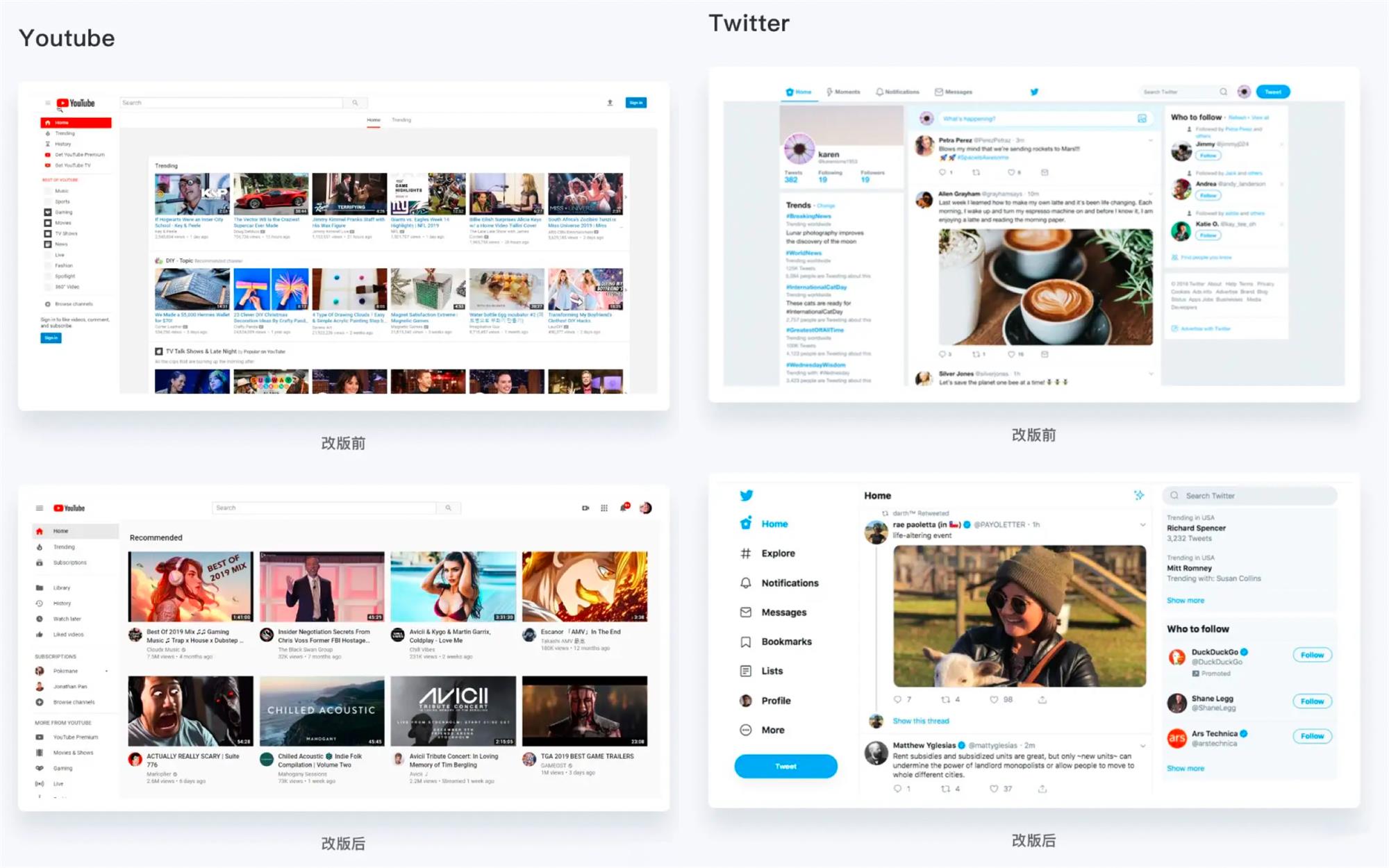 大厂干货！5个章节全方位解析B端导航设计