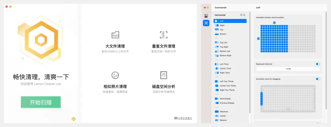 新手必看!2025年最新文章讲透UI界面尺寸大全-14 新手必看!2025年最新文章讲透UI界面尺寸大全